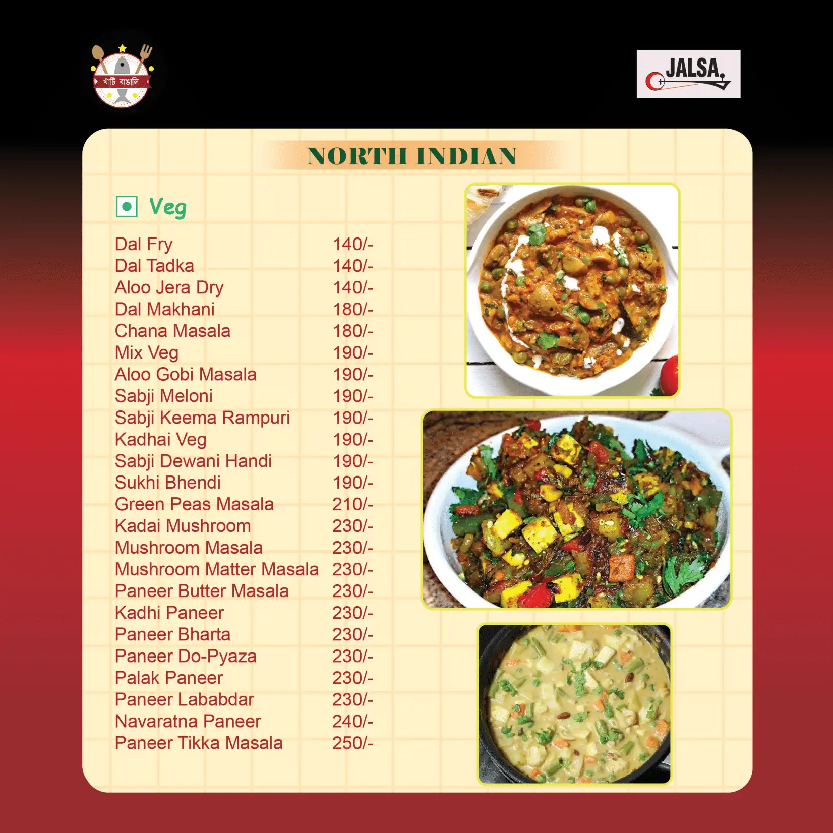 best non veg thali near me